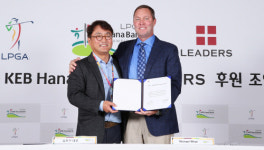 LPGA투어, 리더스코스메틱과 공식 마케팅 파트너 계약