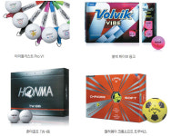 [골프용품] 지름 4.3㎝·무게 45g 골프공, 슈퍼카 맞먹는 기술력 담겼죠