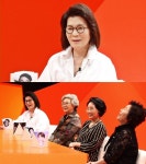 ‘미운우리새끼’ 서장훈 잡는 김건모母, 맘크러쉬 폭발