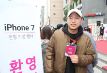 LG유플러스, 애플 ‘아이폰7’ 출시 행사 개최