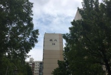 거주환경 우수한 오금동 현대2,3,4차 아파트…재건축 `시동`