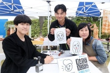 경기도 굿모닝하우스로 돗자리 소풍 떠나요~