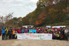 만추(晩秋)… 단풍 감상하기에 으뜸인 ‘하동 회남재’