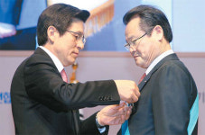 삼보모터스, 친환경 車부품 지속적 R&D…수출 `껑충`