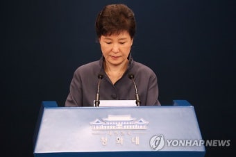 박 대통령, 이르면 내일(4일) `대국민담화`…검찰 조사 수용할까
