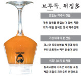 [The Biz Times] `또라이 회사` 라고 불려도 좋다…크래프트 맥주로 `맛있는 반란`
