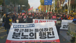 `뱅뱅뱅`, `다만세` 떼창하며 대학생 4천명 서울광장으로 행진