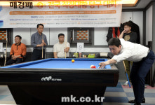 [포토]전국 직장인 당구고수 총집합!