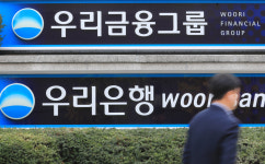 매경이 전하는 세상의 지식(매-세-지, 11월 14일)