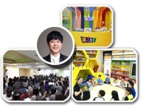 라이즈코리아, 국내 영어교육 업계 새로운 패러다임 제시