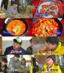 ‘아재목장’ 장우혁, 반전 요리실력 공개 “한숟가락에 건강해지는 느낌”