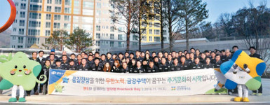 [돈되는 분양] 금강펜테리움 센트럴파크