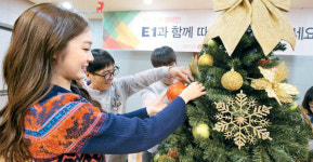 [포토] 장애우들과 함께하는 연아의 희망트리