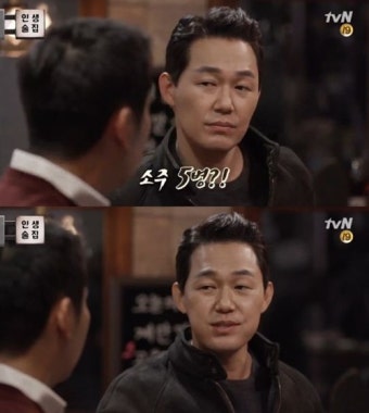 ‘인생술집’ 박성웅 “주량은 소주 5병…무박삼일 술 마신적도”