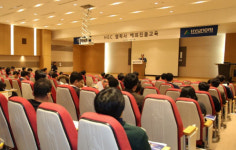 현대엔지니어링, 80개 협력사 해외진출교육 진행
