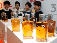 [포토] 페르노리카 코리아, 신제품 `35 바이 임페리얼` 선보여