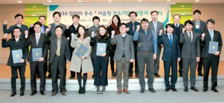 SBA 우리가 서울 일자리 창출 에이스