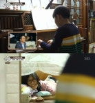`영재발굴단` 단양 슈베르트 배용준, 아픈 母 위한 절절한 연주 ‘감동’