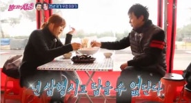 `불타는청춘` 김국진-신효범, 3행시 짓기? 넌 3행시로 담을 수 없어 로맨틱