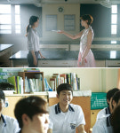 블랙뤼미에르의 영화 뒤집기 `여교사` 불안한 인간관계, 그 뒤에 숨은 생존 본능