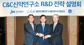 [제약사가 뛴다] JW중외제약, 글로벌 R&D투자로 혁신신약 개발