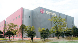 [제약사가 뛴다] LG생명과학, 당뇨·고혈압·고지혈치료 `마켓리더`
