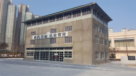 삼성그룹 모태 `삼성상회` 20년만에 건물 원형 복원