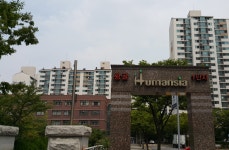 수원 영통구 황골마을주공1단지아파트, 최근 매매가와 동향은?
