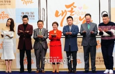 [포토] `내 손안의 부모님` 출연진 한자리에