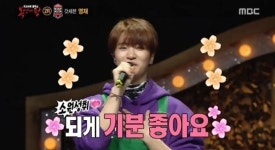 `복면가왕` 뽑기왕, 알고보니 `갓세븐 영재` 완전 대박이야!