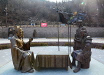 고려 외교사에 빛나는 역사의 현장- 이천 서희테마파크