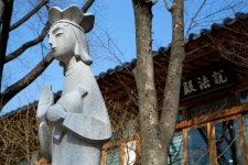 [여행 파이오니어] 치맥·템플스테이·서울7017·한양 도성길·한강