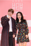 [종합]송지효, `런닝맨` 아닌 `뷰티뷰` 민낯으로 컴백