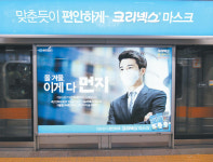 [Insight] 미래의 광고? 테크놀로지가 곧 크리에이티브