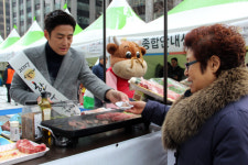 설 명절 맞이 한우직거래장터 열려