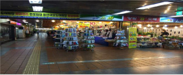 고속버스터미널역 지하상가 프리미엄 쇼핑공간으로 환골탈태