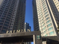 11.3 대책 이후 역삼동 `래미안그레이튼` 아파트 거래 동향은?