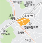 홍제1구역 48층 주상복합 포기수순