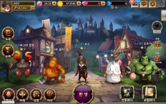 지앤아이소프트, ‘카르페디엠: 마법의책’ 원스토어 정식 출시