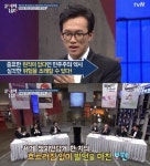 `문제적남자` 서보현, 하버드 출신의 `섹시한` 토론 비결? 자신만의 개성이 중요해