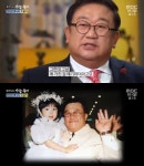 `사람이 좋다` 개그맨 이용식, 이혼을 막은 딸 임신.."기적처럼 찾아 온 딸이었다"