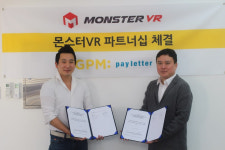 지피엠, 페이레터와 파트너십…‘몬스터VR’ 플랫폼 공동 개발