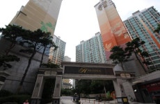 강남 학군·쿼터플 역세권에...삼성동 `삼성힐스테이트2단지아파트` 관심↑