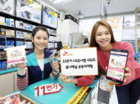 `착한 생리대`에 발벗고 나선 기업들