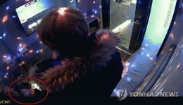무인 코인노래방서 현금 절도한 10대 4명 검거