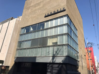 서울 미쉐린 원스타(★) 청담동 정식당