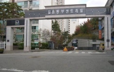 학군·교통 우수한 조건에 길음동 `길음동부센트레빌` 수요 관심↑