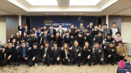 엠이티, 한국서비스품질우수기업 인증 획득 기념 선포식 개최