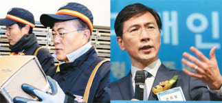안희정 선의 논란, 죄송스럽게 생각