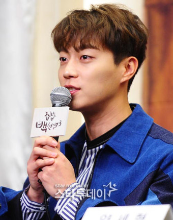 윤두준, 비스트 상표권 논란 질문에 하는 말이…